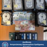 23032026 dt yaoeve (2)