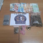 SYLLHPSH NARKOTIKA RODOS F1