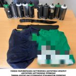 ΚΑΤΑΣΧΕΜΕΝΑ ΠΡΕΒΕΖΑ