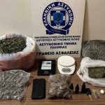 Κατάσχεση ΑΤ Παιονίας