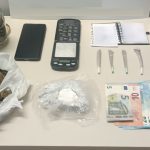 Κατάσχεση ναρκωτικών ΤΔΕΕ Έδεσσας