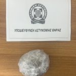 ΝΑΡΚΩΤΙΚΑ ΘΗΡΑ