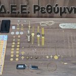 Ρεθυμνο- απατες