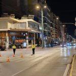ΦΩΤΟ 1