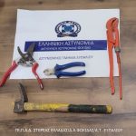 30042026stereaellada (3)