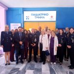 4-ΓΕΝΙΚΟ