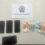 Θηρα