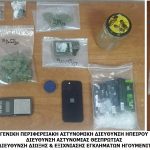 ΚΑΤΑΣΧΕΜΕΝΑ ΘΕΣΠΡΩΤΙΑΣ