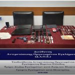 21052026 photo 2