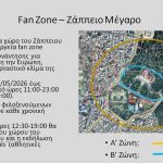 21052026 photo 6