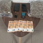 Κατάσχεση κάνναβης ΤΔΕΕ Βέροιας