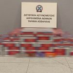 Φωτο