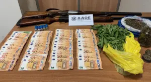 ΚΑΤΑΣΧΕΜΕΝΟ ΧΡΗΜΑΤΙΚΟ ΠΟΣΟ