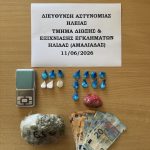 12-06-2026 Συνελήφθη άνδρας στην Αμαλιάδα για διακίνηση κοκαΐνης και κάνναβης