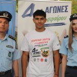 5η ΦΩΤΟΓΡΑΦΙΑ