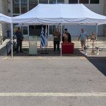 ΚΕΡΚΥΡΑ 1