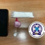 Κατάσχεση ναρκωτικών ΤΔΕΕ Κιλκίς