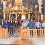 ΟΡΕΣΤΙΑΔΑ