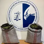 11.8.2026 messinia-egklhm. org.-narkwtika