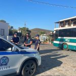 PATMOS F1