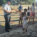 ΑΤ ΑΙΤΩΛΙΚΟΥ