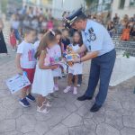 ΑΤ ΑΜΦΙΛΟΧΙΑΣ