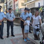 ΓΡΕΒΕΝΑ 1