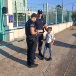 ΤΤ ΜΕΣΟΛΟΓΓΙΟΥ