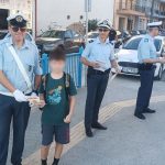 ΦΛΩΡΙΝΑ 1